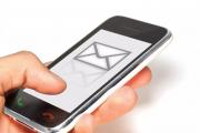 Отправка СМС с компьютера на телефон бесплатно – обзор сервисов и программ